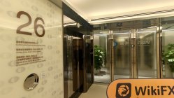 GTJAI Hong Kong  Terverifikasi:  Kantor Operasional Dikonfirmasi