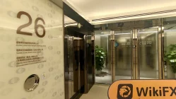 GTJAI Hong Kong Doğrulandı: Operasyonel Ofis Onaylandı