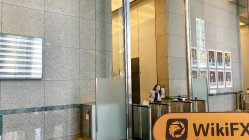 Huajin International Hong Kong Verificado: Oficina Operacional Confirmada