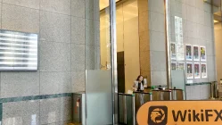 Huajin International Hong Kong Doğrulandı: Operasyonel Ofis Onaylandı