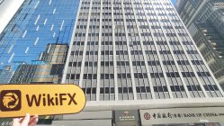 中国香港实地探访外汇交易商First Shanghai 存在真实展业场所