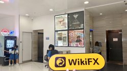 SkyTreasure Hong Kong Verificato: Nessuna presenza fisica trovata