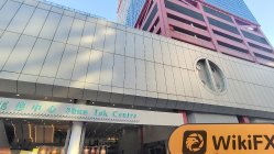 Valuable Capital 香港 已验证： 运营办公室确认