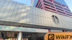 Valuable Capital Hong Kong  Napatunayan:  Opisyal na Opisina na Kumpirmado