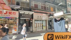 CENTRAL BULLION 홍콩  확인됨:  운영 사무소 확인됨