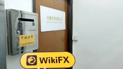 CENTRAL BULLION Hong Kong  Verifiziert:  Betriebsbüro bestätigt