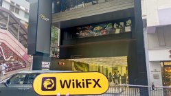 中国香港实地探访外汇交易商QANTEX 存在真实展业场所