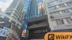 中国香港实地探访外汇交易商BTIG 存在真实展业场所