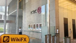 Marex Spectron Hong Kong Verificato: Ufficio operativo confermato