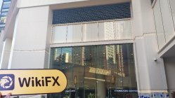 WUBS 香港  驗證：未找到實際存在