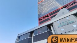 HUNGSING 香港 確認済み: 営業所確認済み