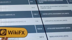 Marex Spectron Hong Kong Verificato: Ufficio operativo confermato