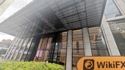 马来西亚实地探访外汇交易商Moomoo 存在真实展业场所