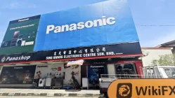 马来西亚实地探访外汇交易商ALBUS CAPITAL 不存在真实展业场所