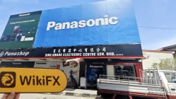 Cerus Markets Malaysia  Napatunayan:  Walang Pisikal na Presensya ang Natagpuan