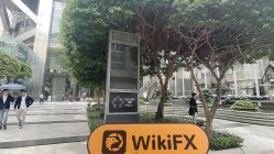 MultiBank 香港集團  驗證：未發現實際存在