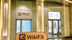 MultiBank Group Hong Kong  Verified:  No Physical Presence Found