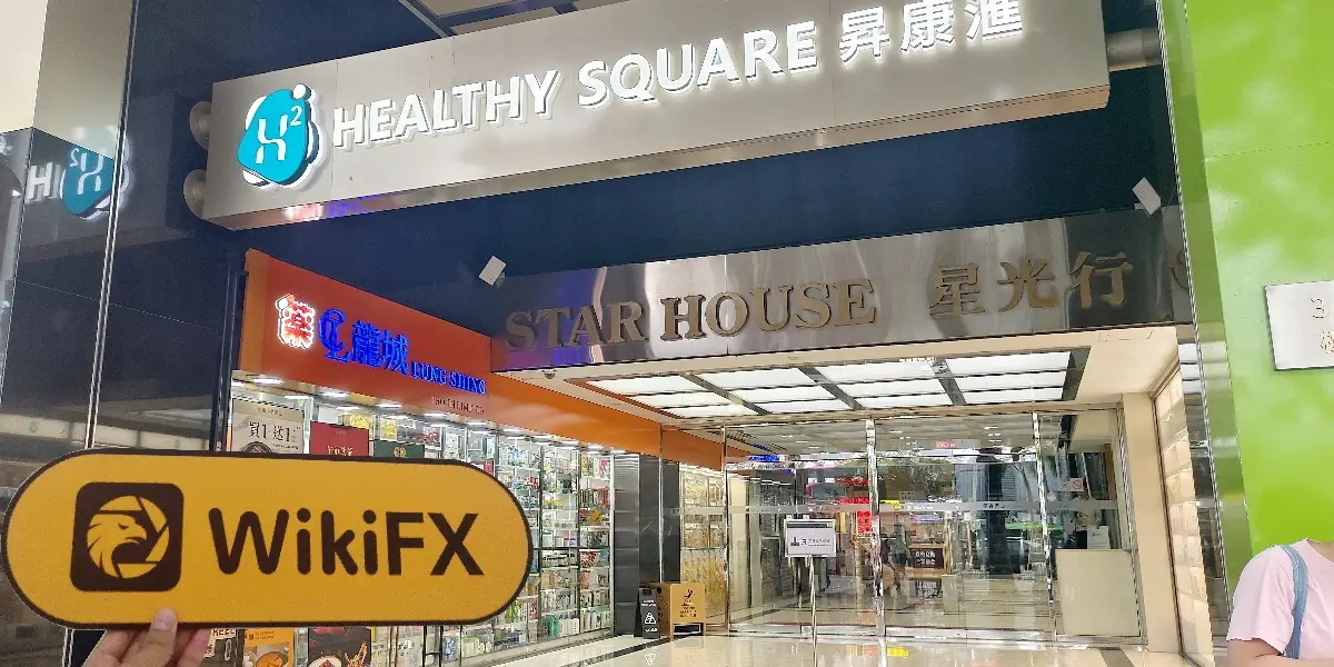 中国香港实地探访外汇交易商Invadigm 不存在真实展业场所