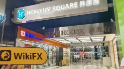 Invadigm Hongkong Verifiziert: Keine physische Präsenz festgestellt