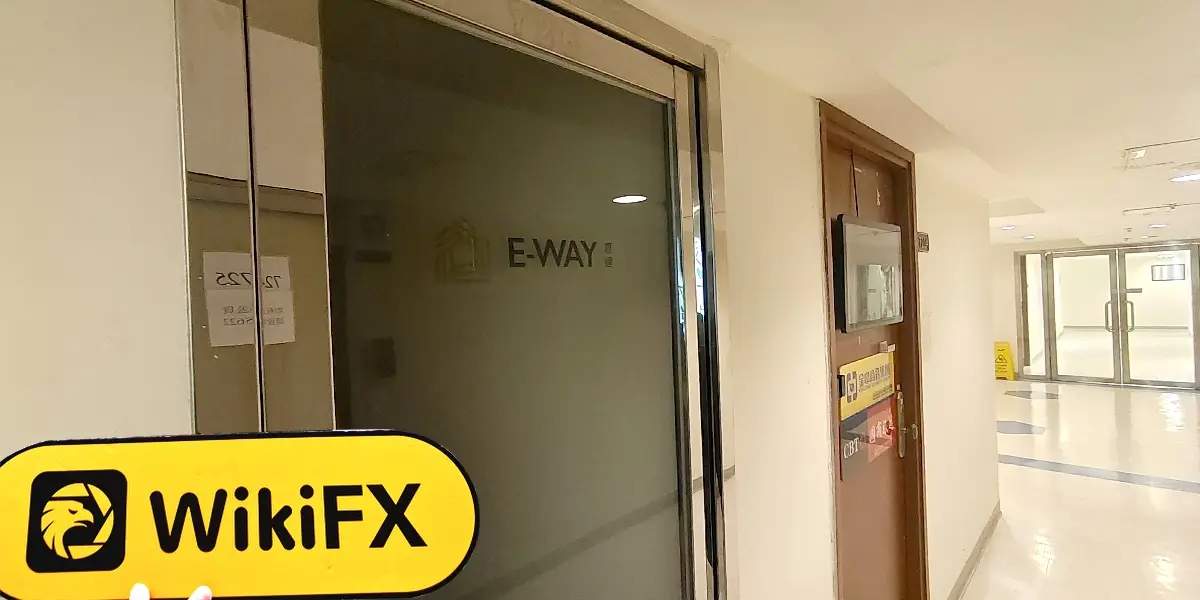 中国香港实地探访外汇交易商Invadigm 不存在真实展业场所