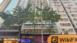 MTS Bullion هونغ كونغ  تم التحقق:  لم يتم العثور على وجود مادي