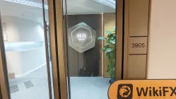 中国香港实地探访外汇交易商BeeVest Securities 存在真实展业场所