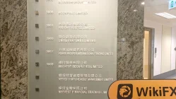 中国香港实地探访外汇交易商BeeVest Securities 存在真实展业场所