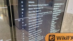 TROYMARKET 香港 驗證：未發現實際存在