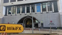 BOCI Hong Kong Verificado: Oficina Operacional Confirmada