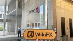 ICBC International Hong Kong Verificato: Ufficio operativo confermato