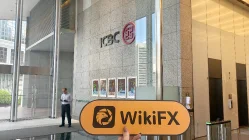 ICBC International Hongkong Verifiziert: Betriebsbüro bestätigt