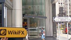 中国香港实地探访外汇交易商Rui Da 存在真实展业场所