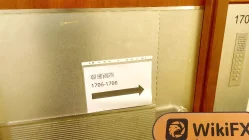 Rui Da Hồng Kông  Đã xác minh:  Văn phòng hoạt động được xác nhận