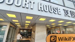 UTRADE 香港 已驗證： 運營辦公室確認