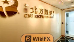 CNI Hong Kong  Verified:  Operational Office Confirmed