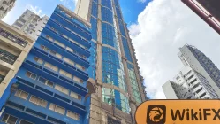 CNI Hong Kong  Verified:  Operational Office Confirmed