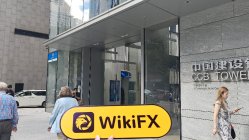 CCB International 香港 已验证： 运营办公室确认