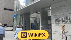 CCB International Hong Kong Verificado: Oficina Operacional Confirmada