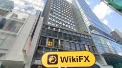 NG 香港 已验证： 运营办公室确认