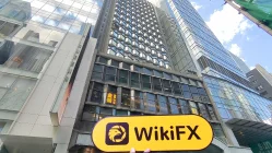 NG 홍콩 확인됨: 운영 사무실 확인됨