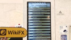 中国香港实地探访外汇交易商CHRISTFUND 存在真实展业场所