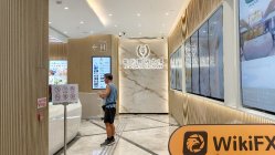 Telecom King Securities Hong Kong Doğrulandı: Operasyonel Ofis Onaylandı