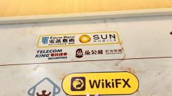 Telecom King Securities Hong Kong Doğrulandı: Operasyonel Ofis Onaylandı