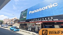 ICE FX 말레이시아 확인됨: 실제 존재하지 않음