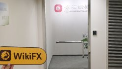 MC Prime Гонконг  Проверено:  Подтверждено операционное отделение