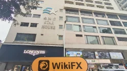 MISL Hong Kong  Terverifikasi:  Tidak Ditemukan Kehadiran Fisik