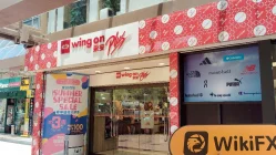 FengSheng هونغ كونغ  تم التحقق:  لم يتم العثور على وجود مادي