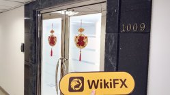 FengSheng Hong Kong Verificato: Nessuna presenza fisica rilevata