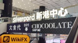 New Pacific Hong Kong  Verified:  No Physical Presence Found