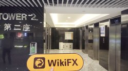 New Pacific Hong Kong  Verified:  No Physical Presence Found